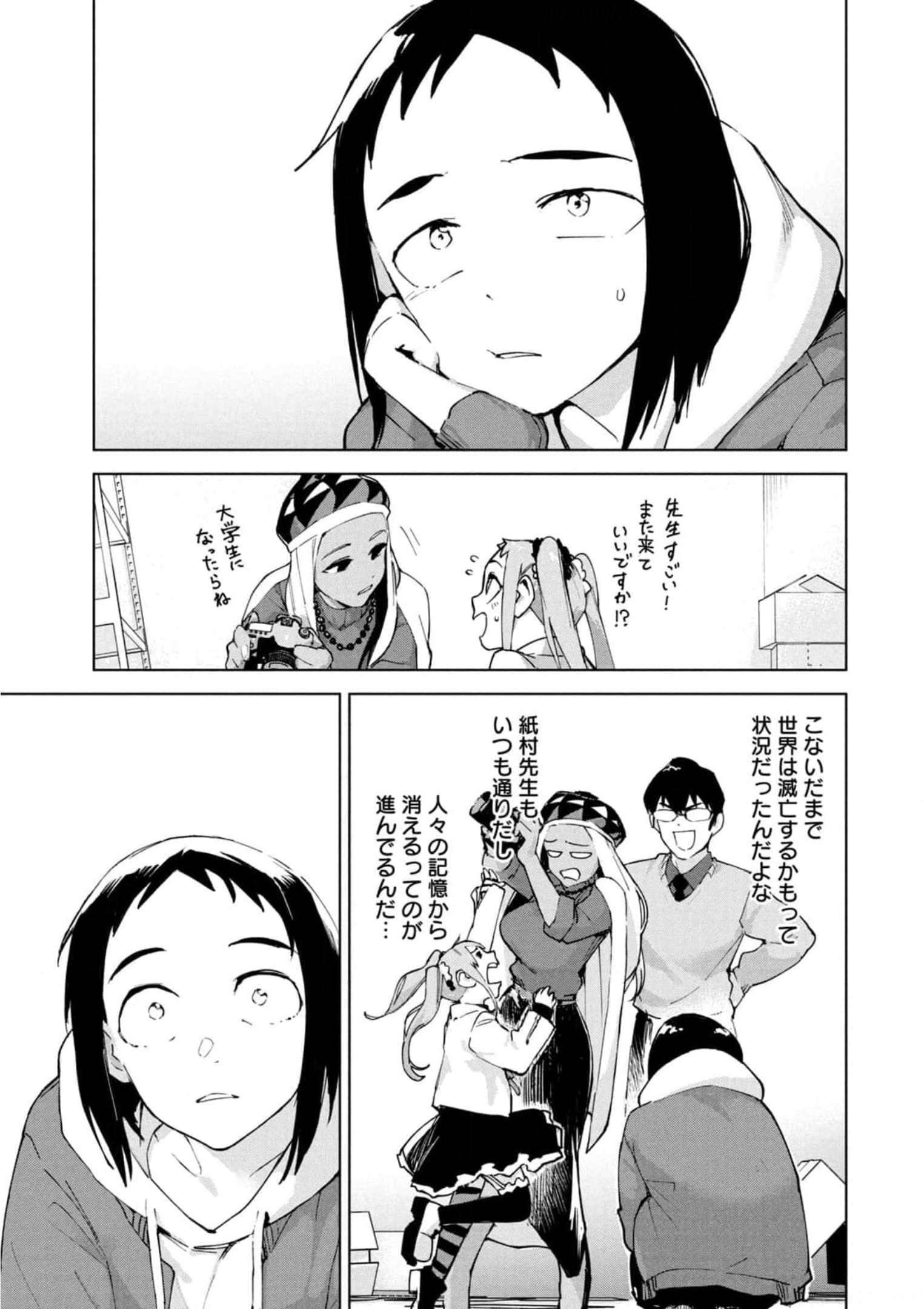 P37
