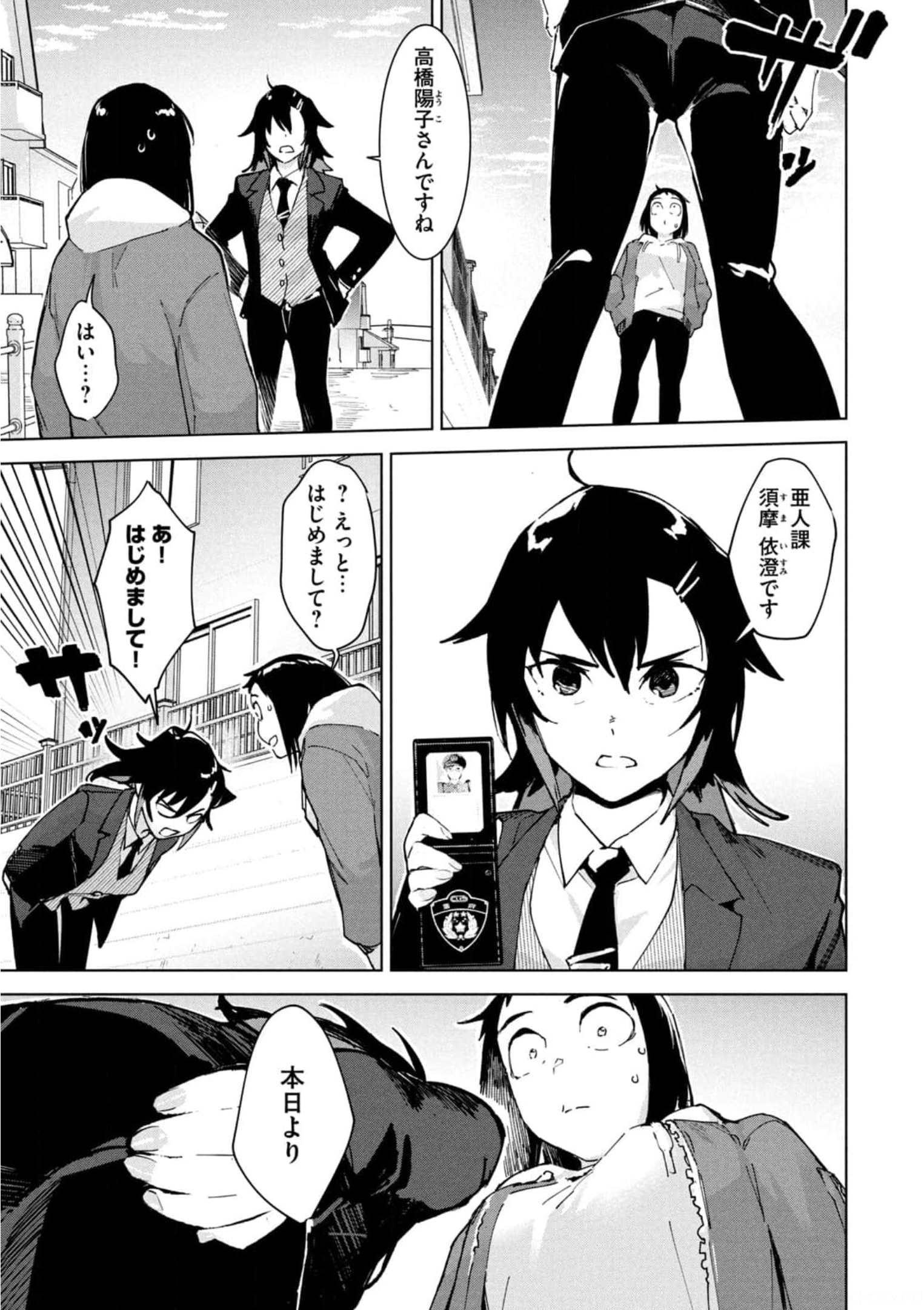 P41