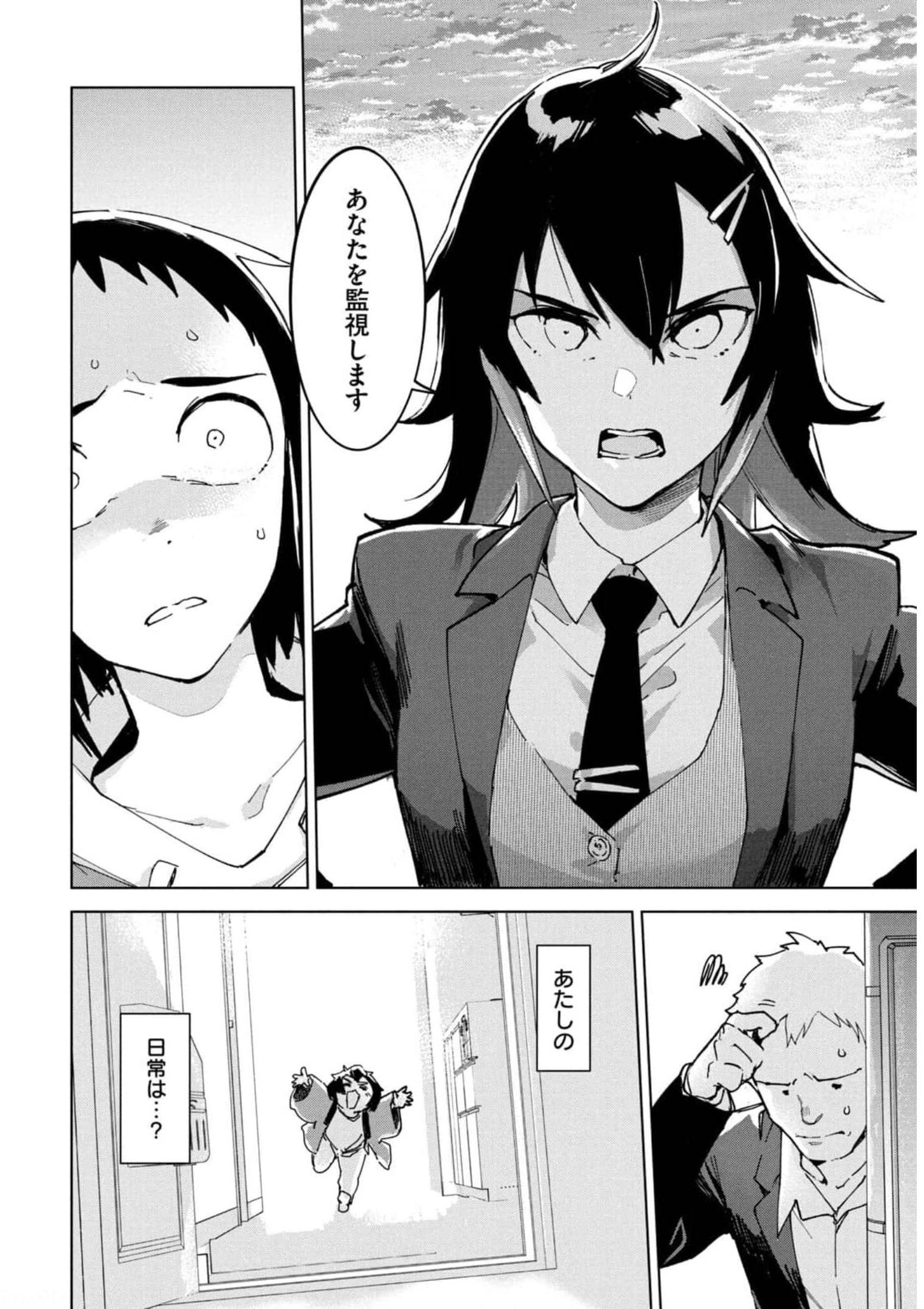 P42