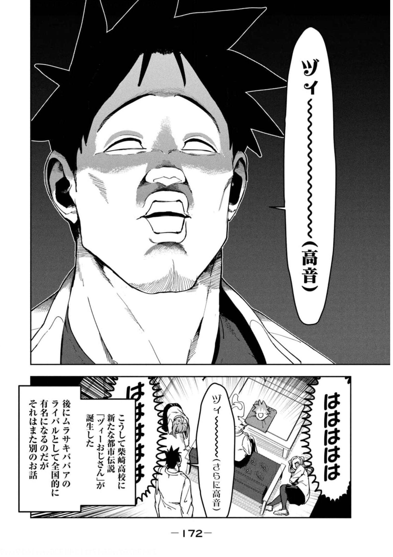 P48