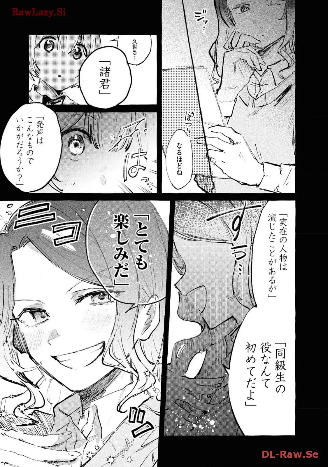 P25