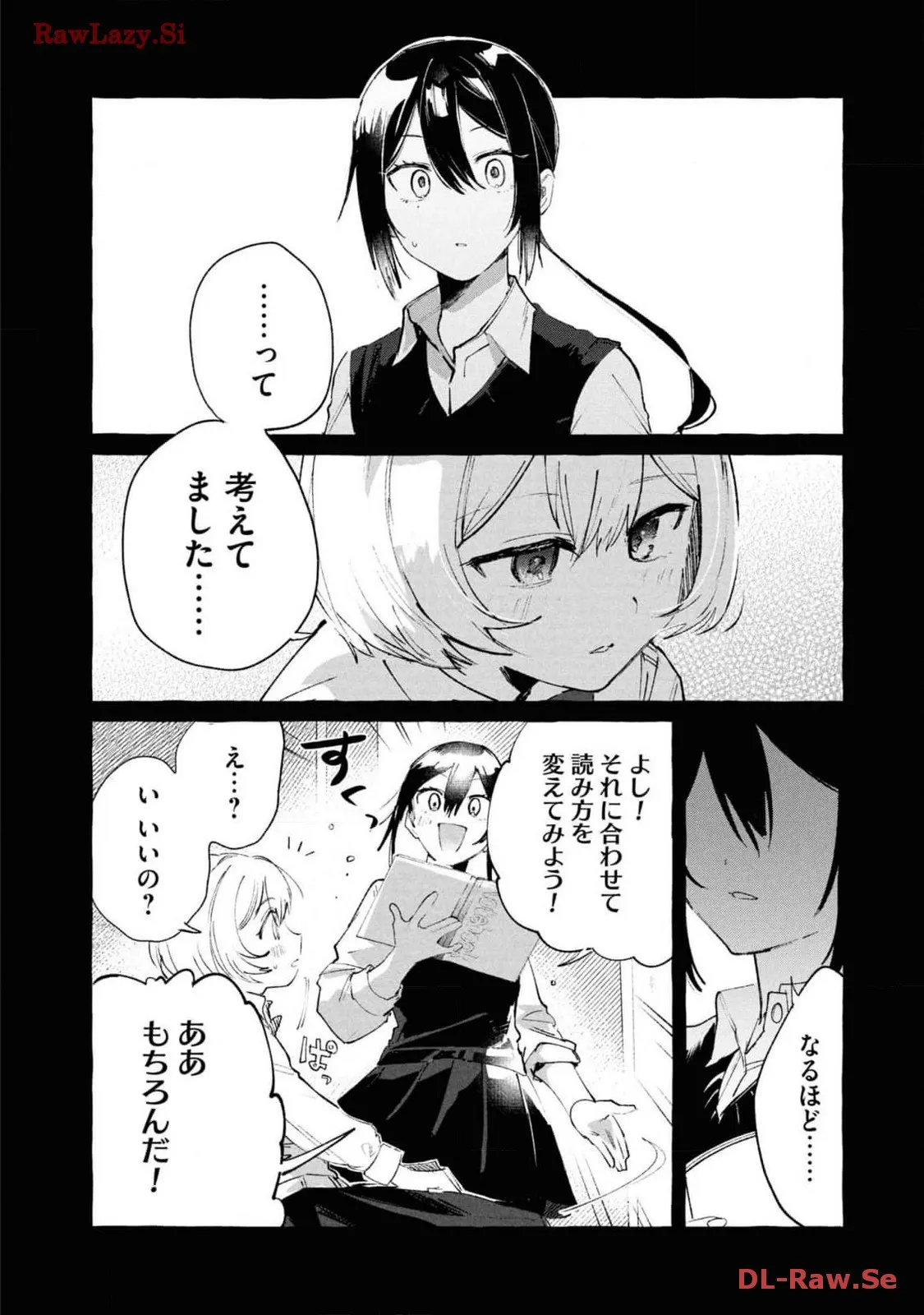 P24