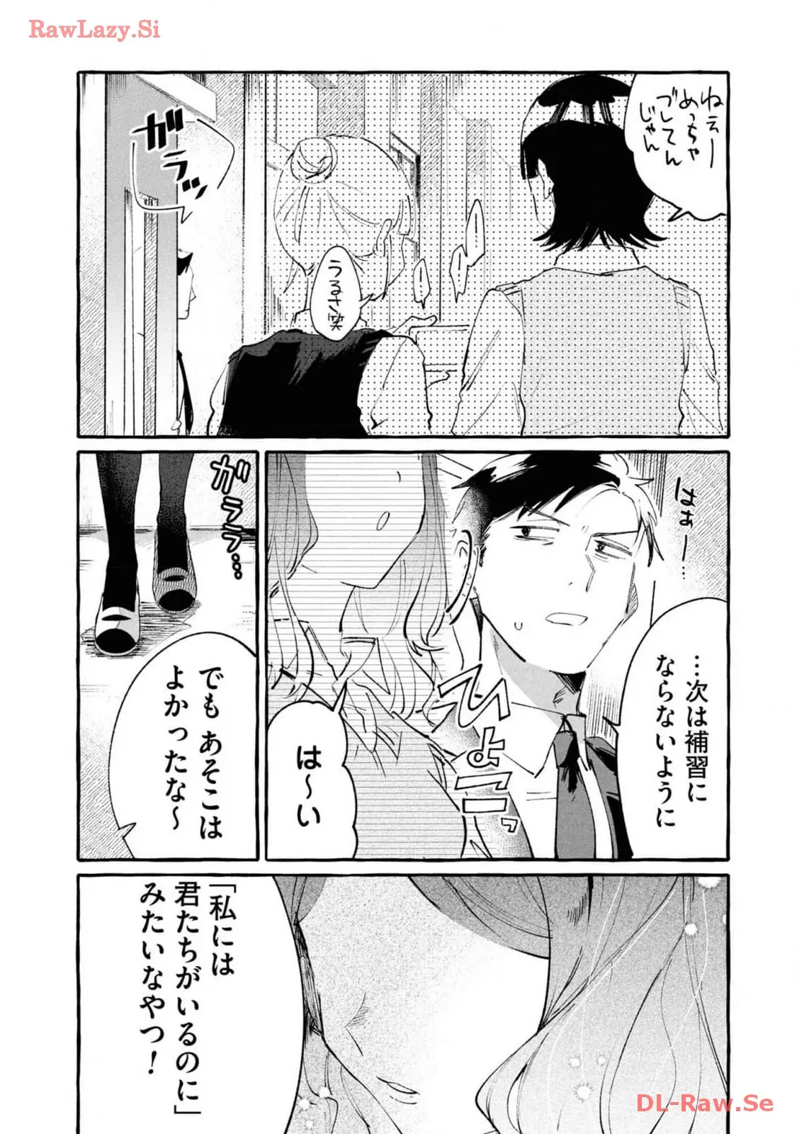 P32
