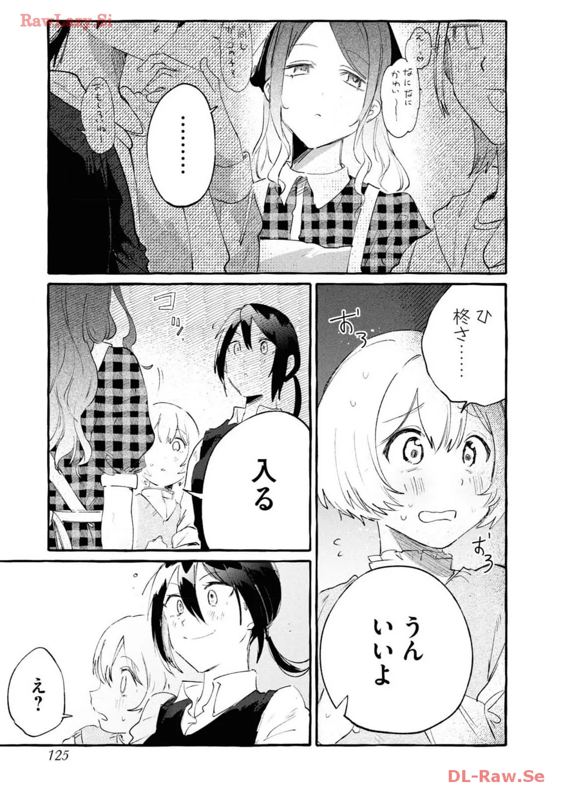 P25