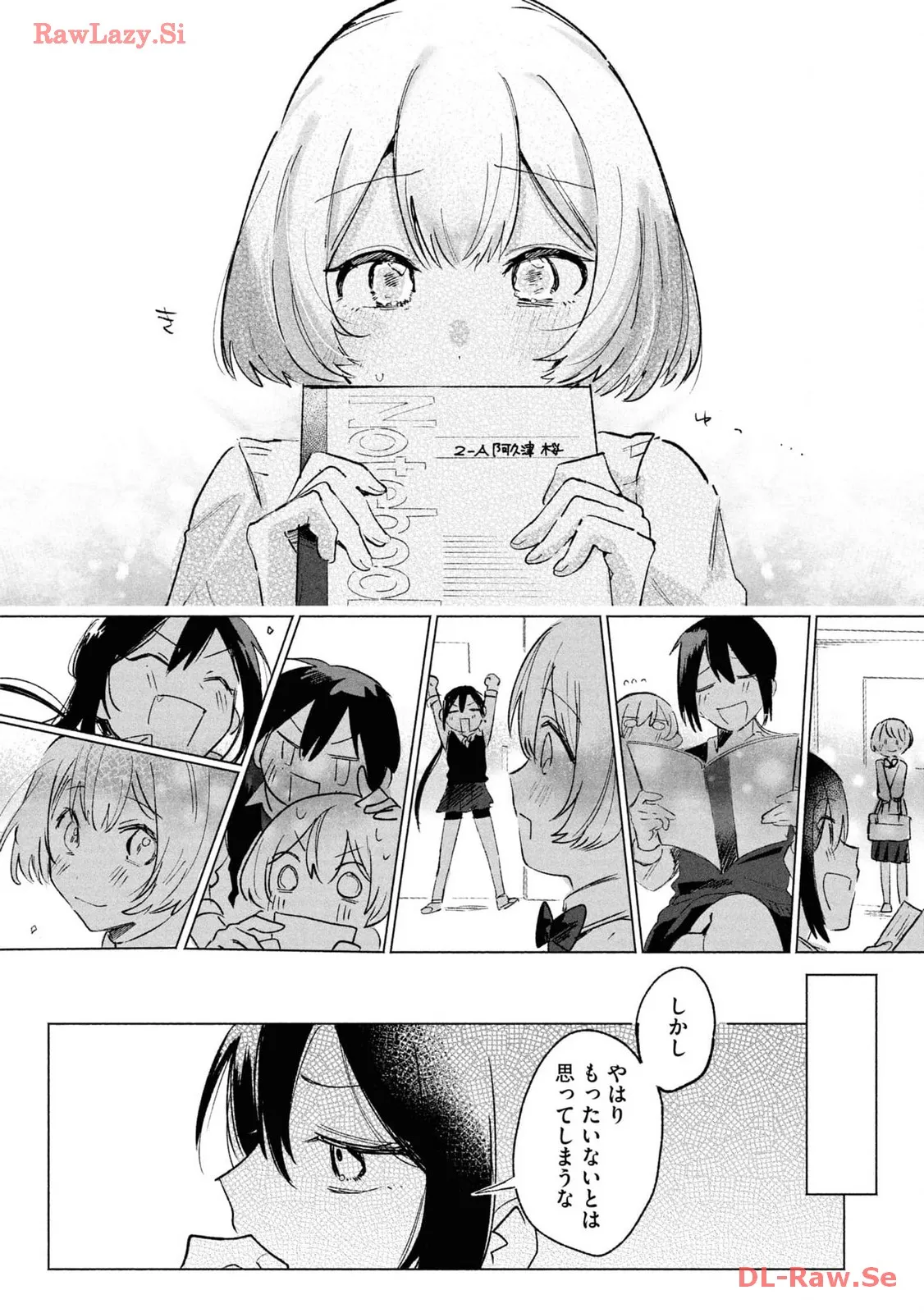 P32