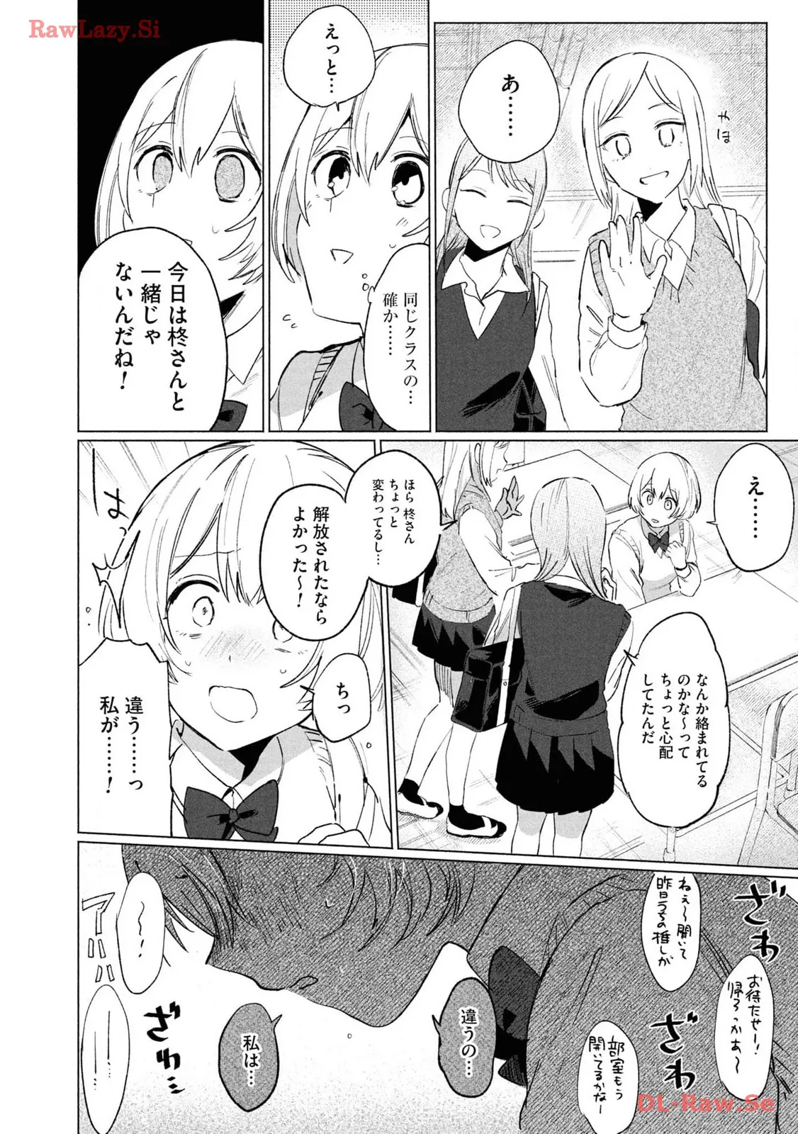 P42