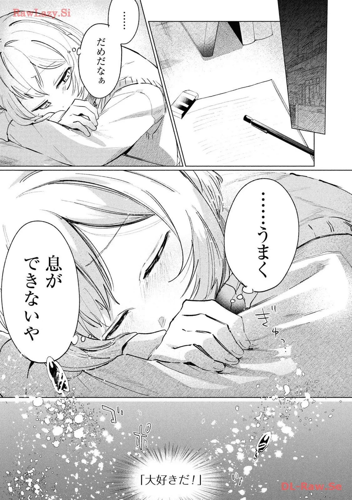 P43