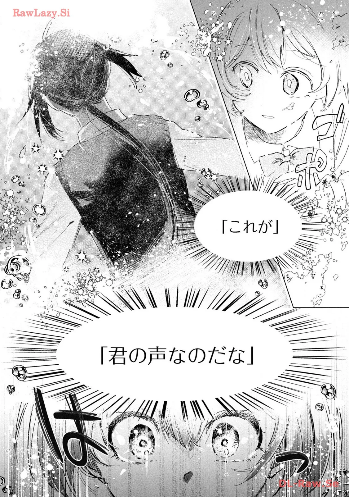 P44