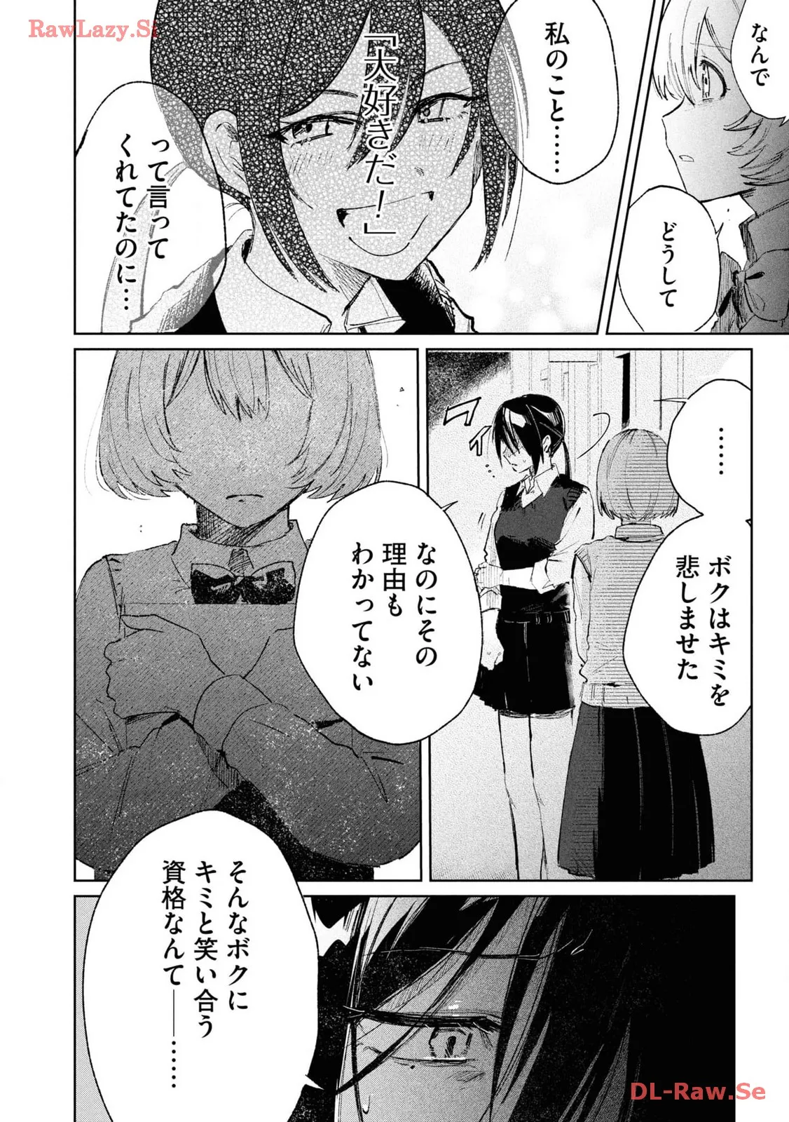 P48