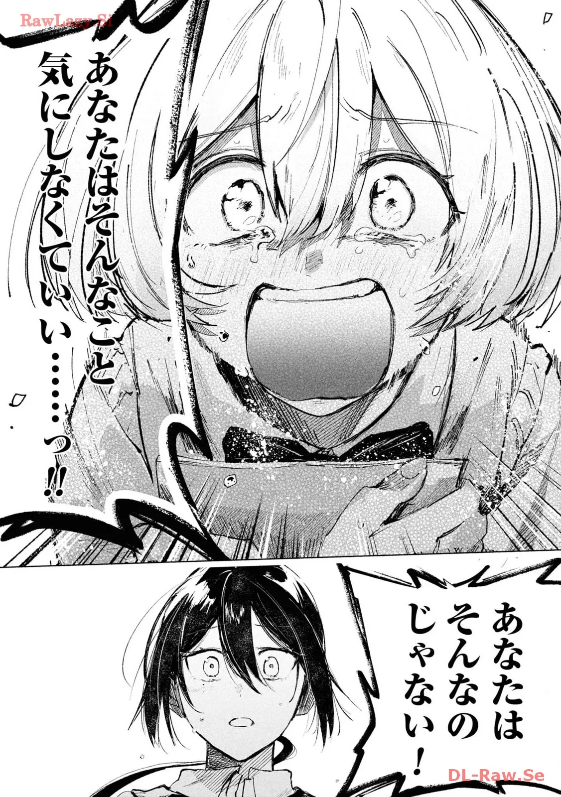 P49
