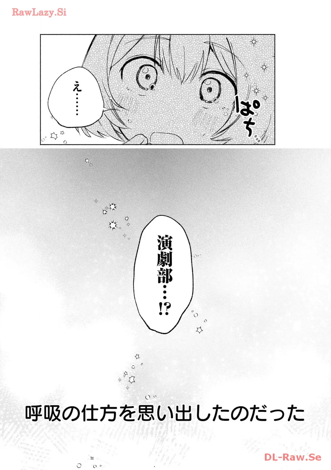P61