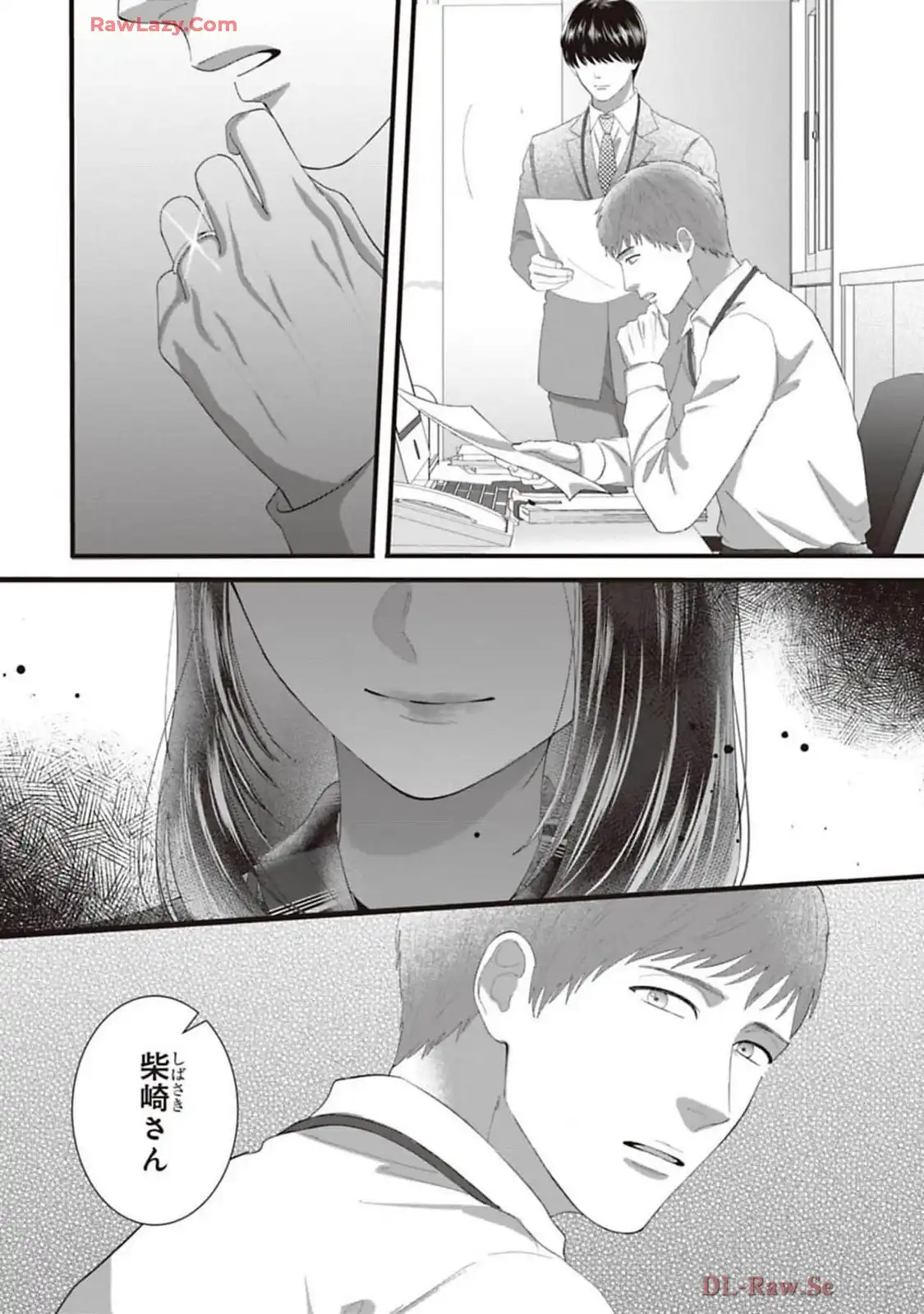P20