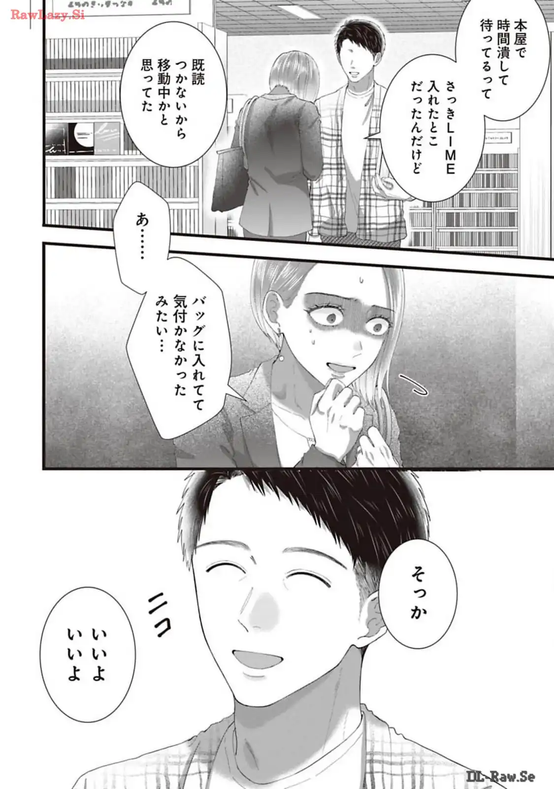 P10