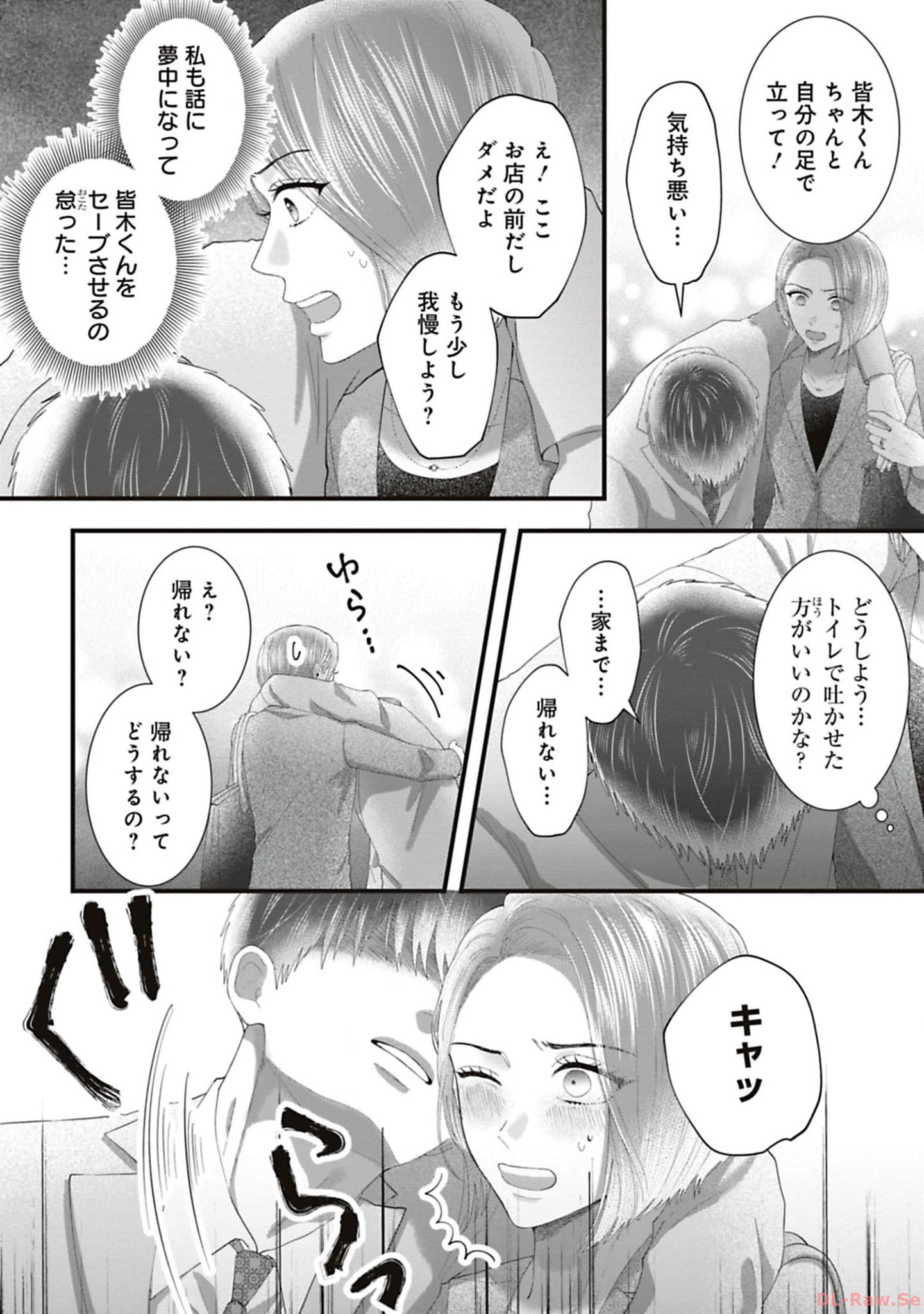 P10