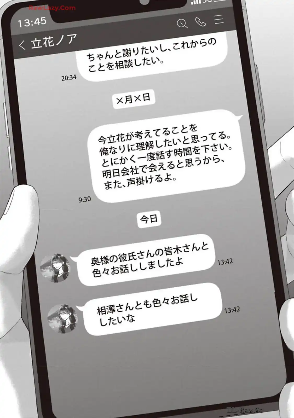 P13