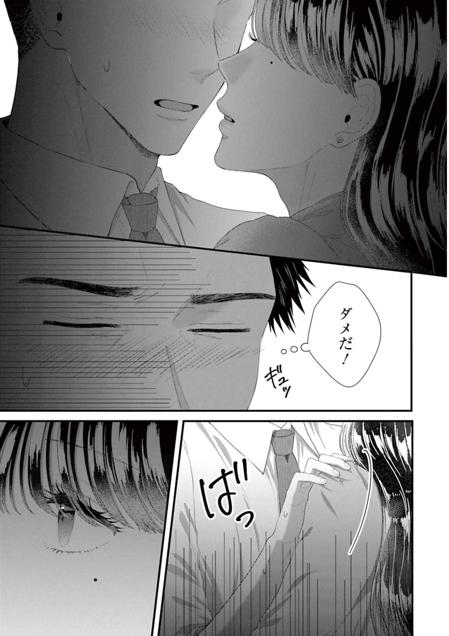 P31