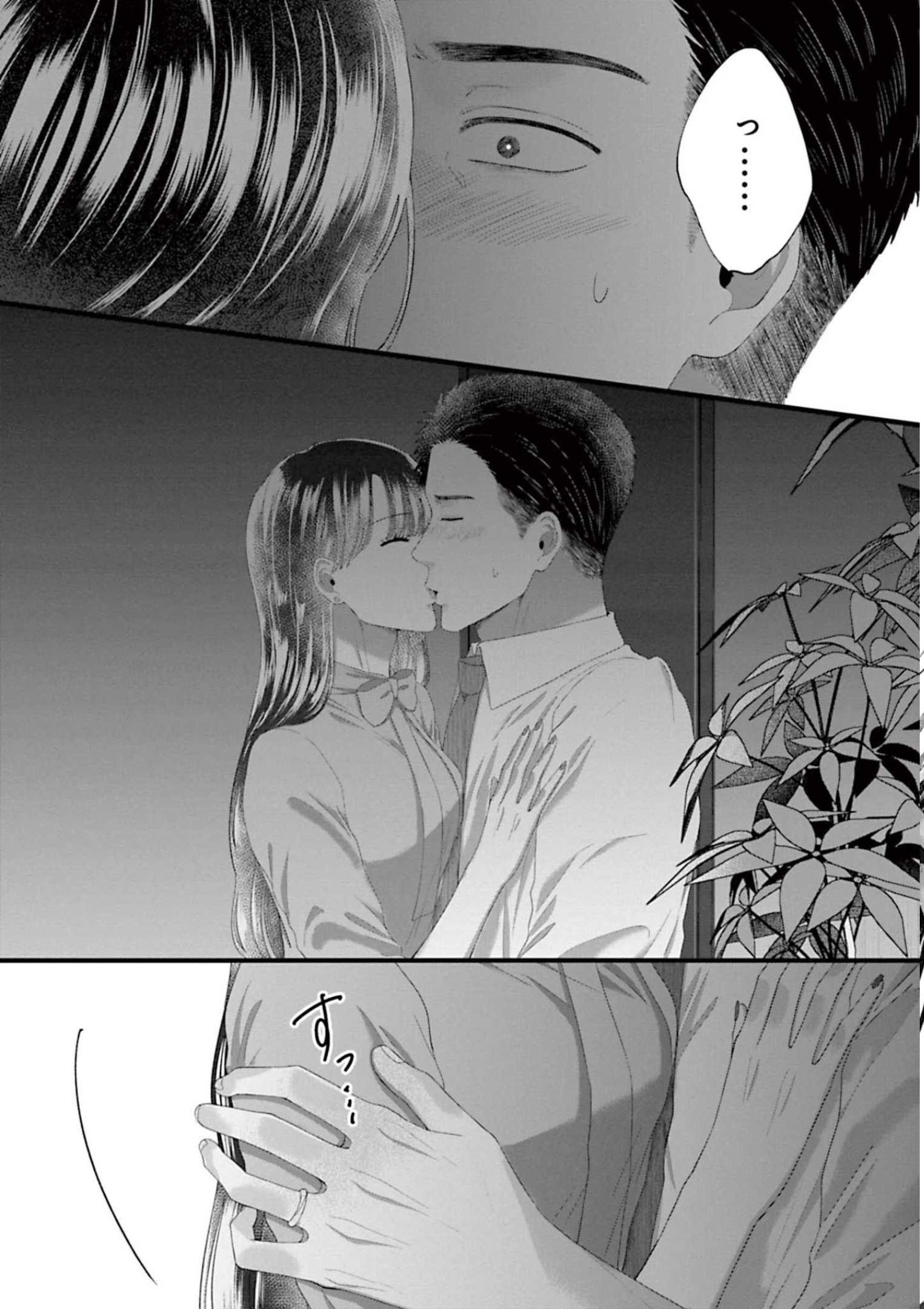 P33