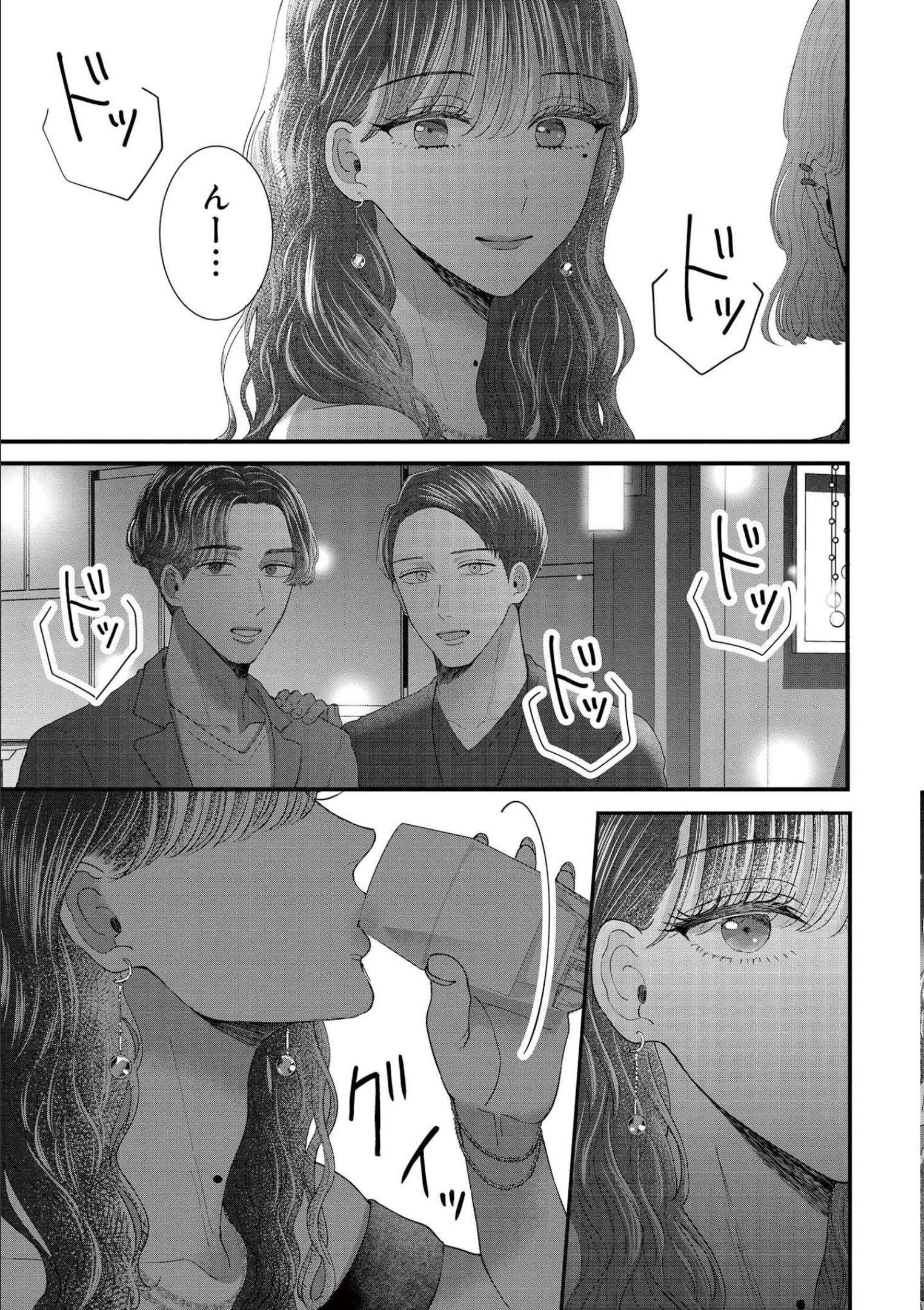 P24