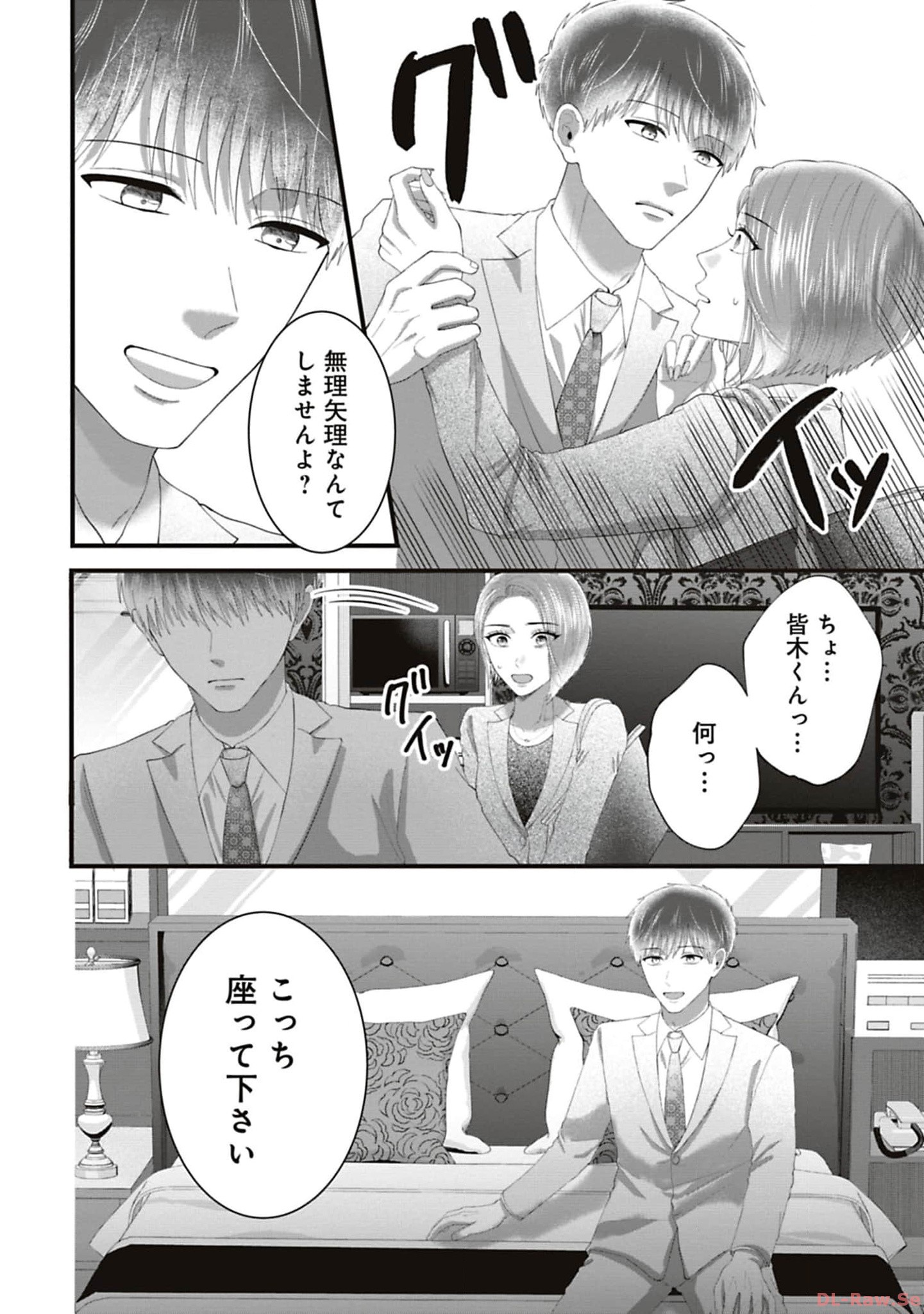 P4