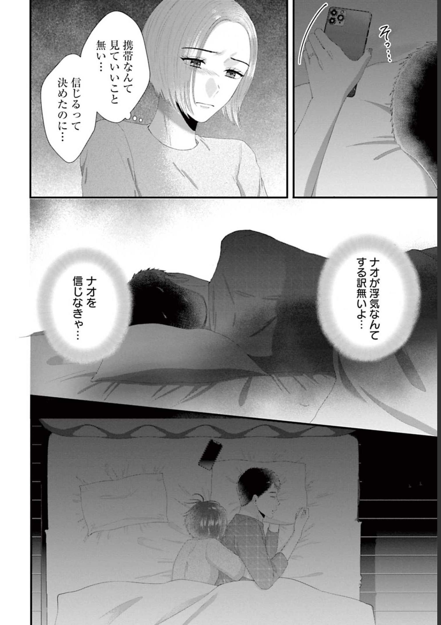 P17