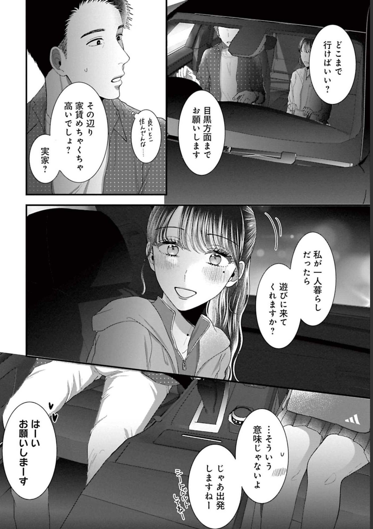 P24