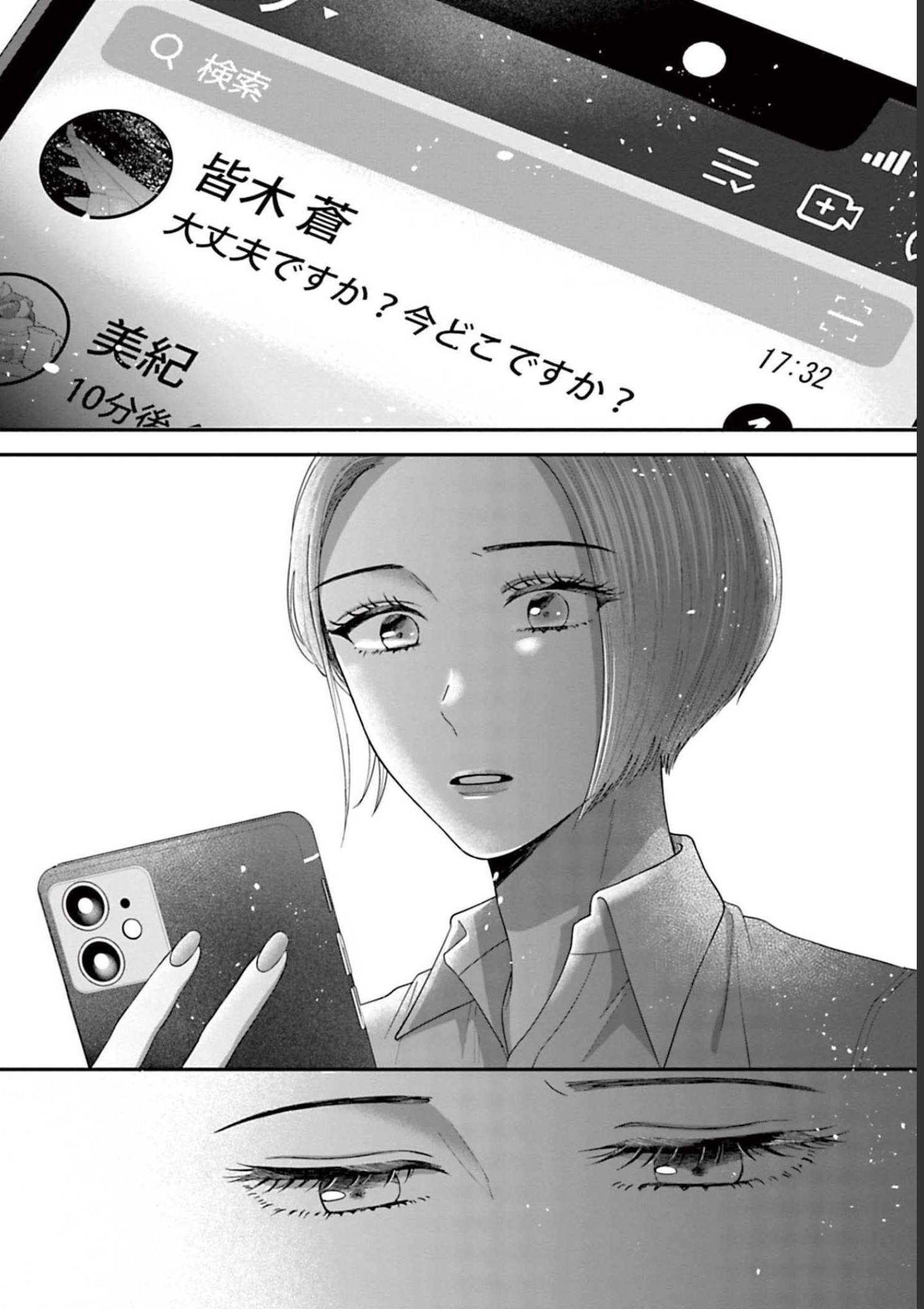 P24