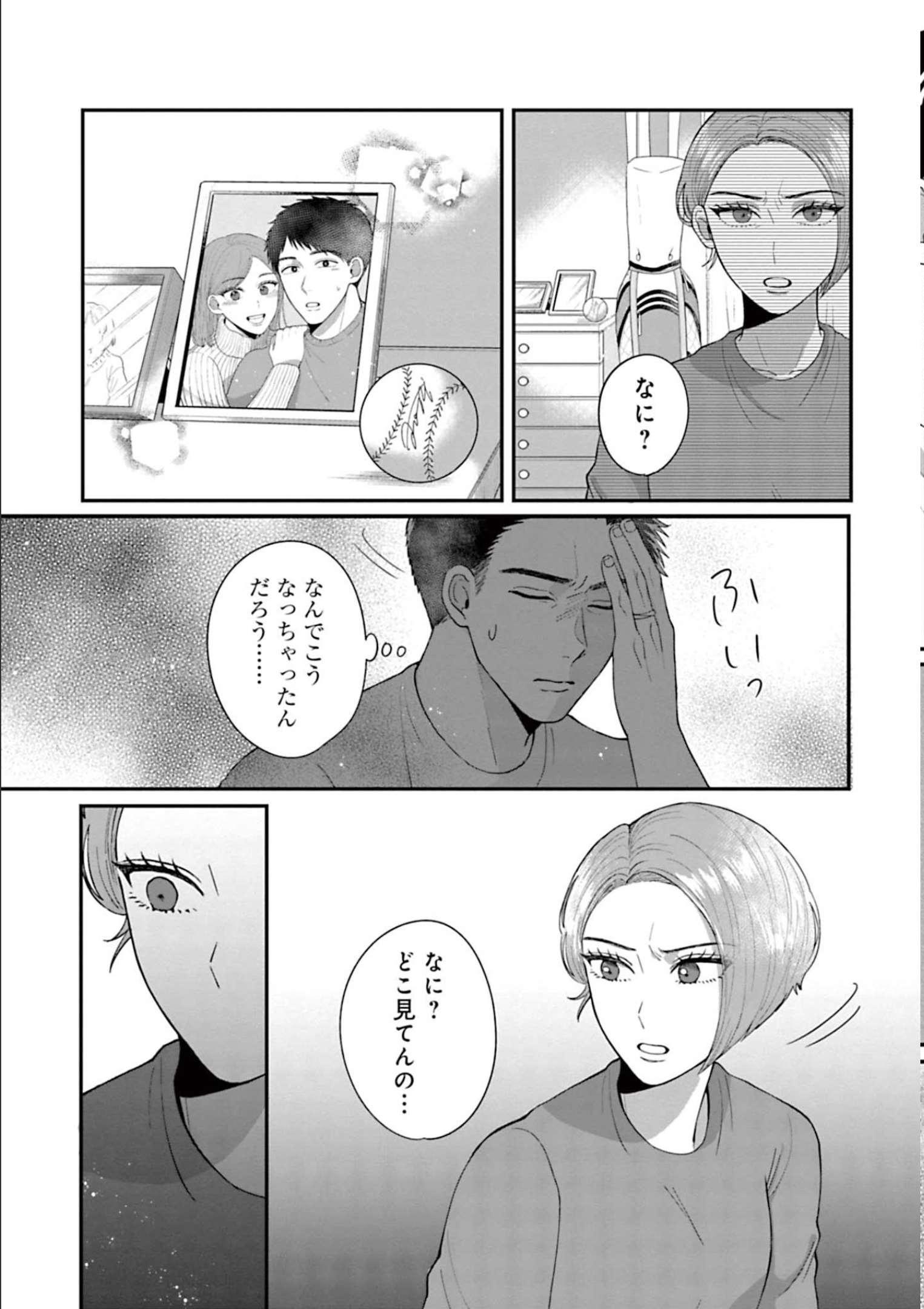 P31