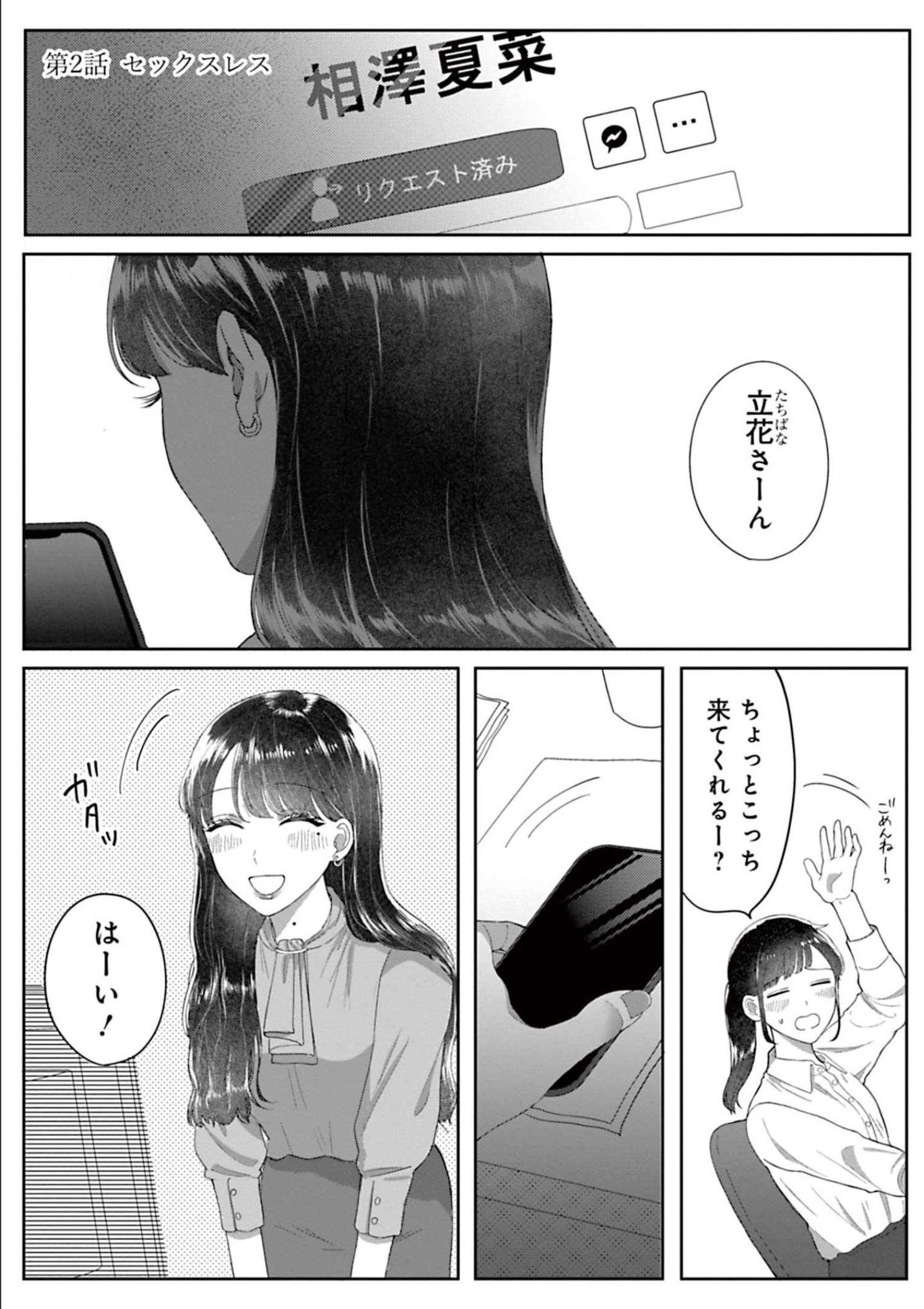 P37