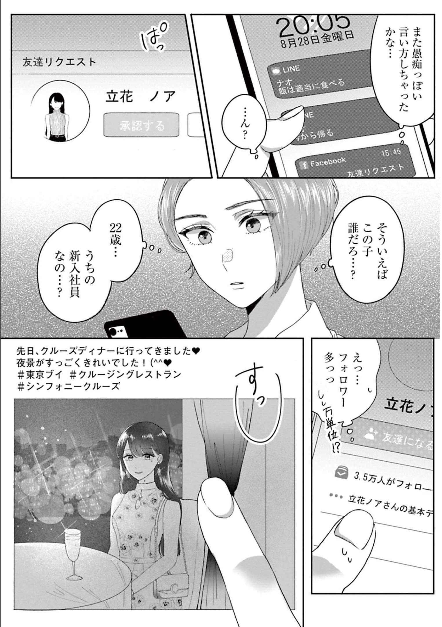 P41