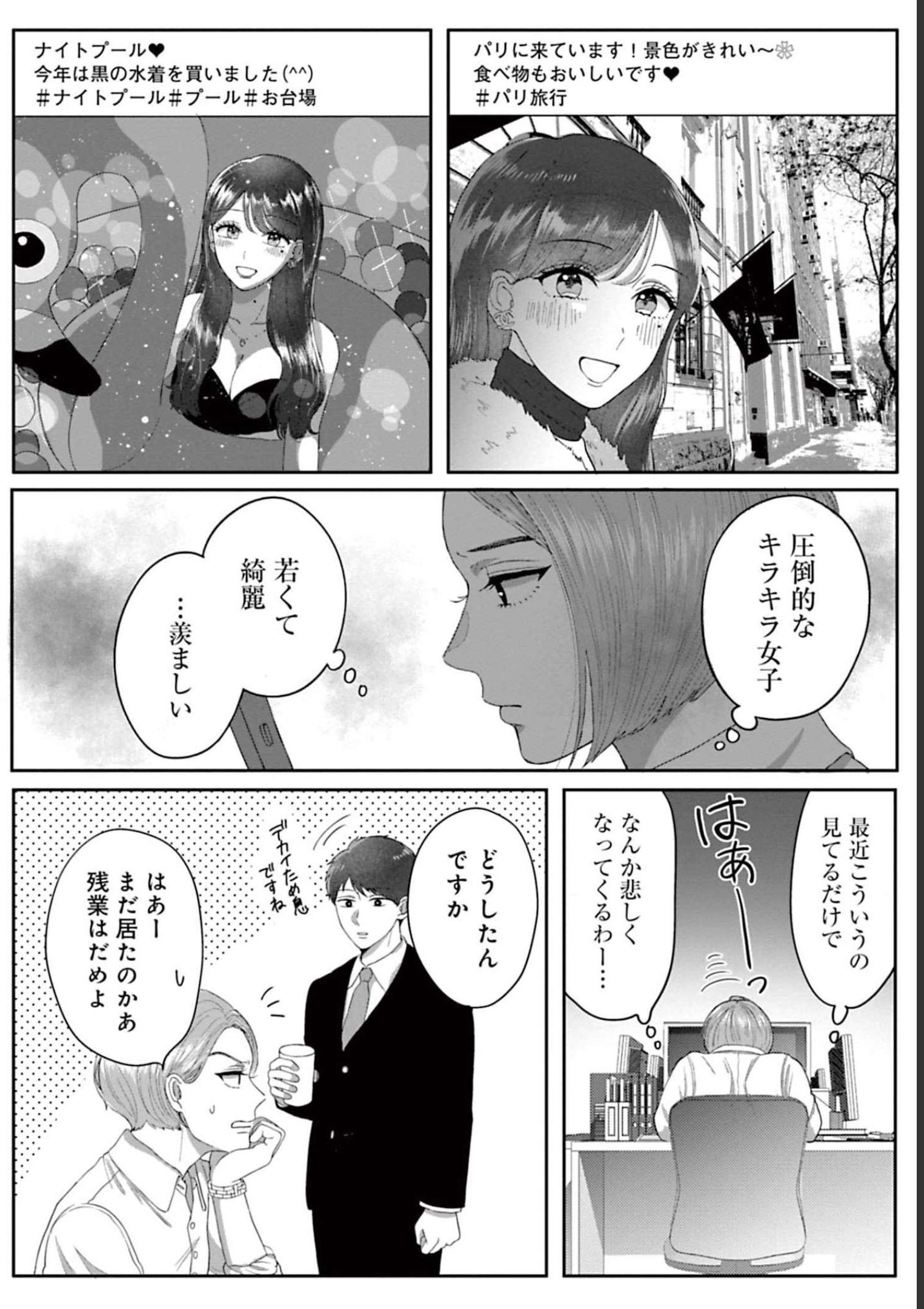 P42