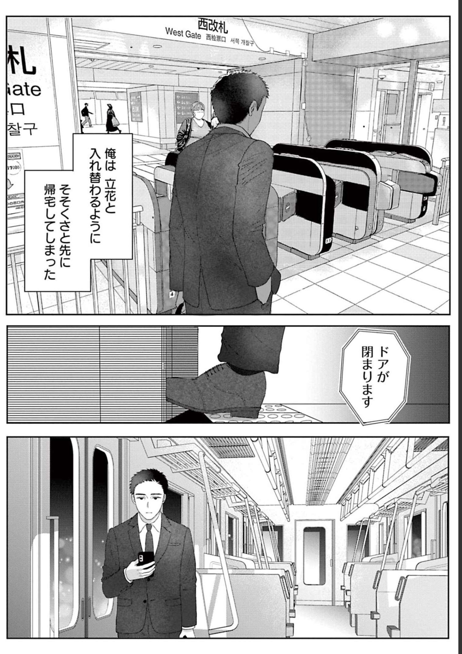 P56