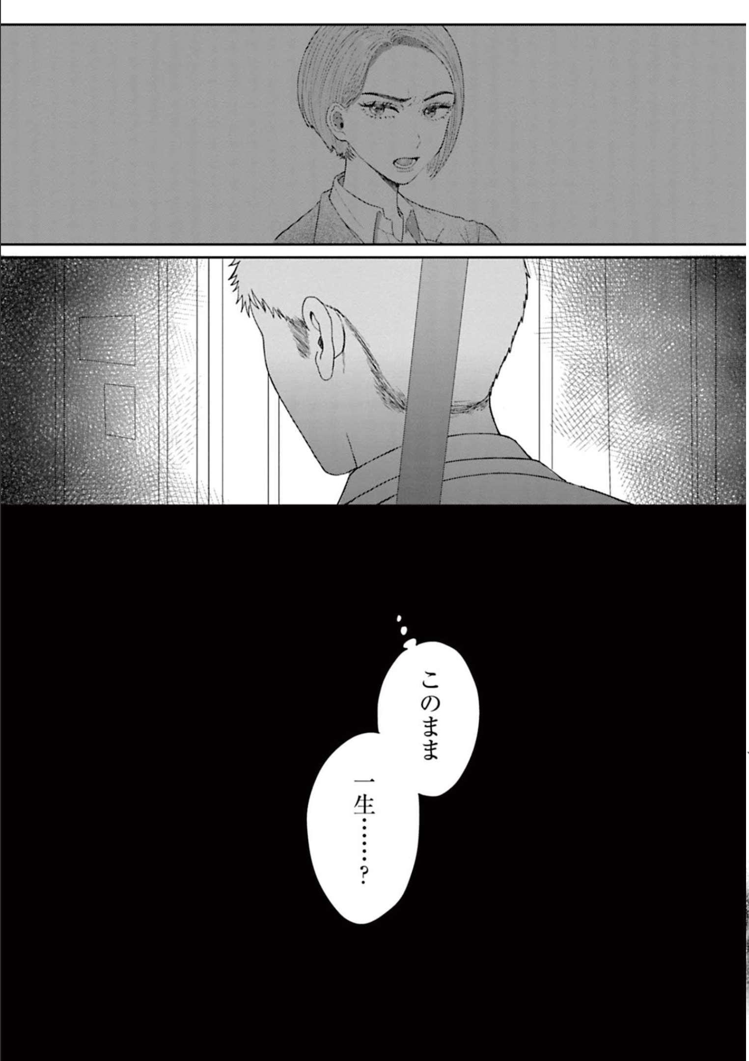 P59