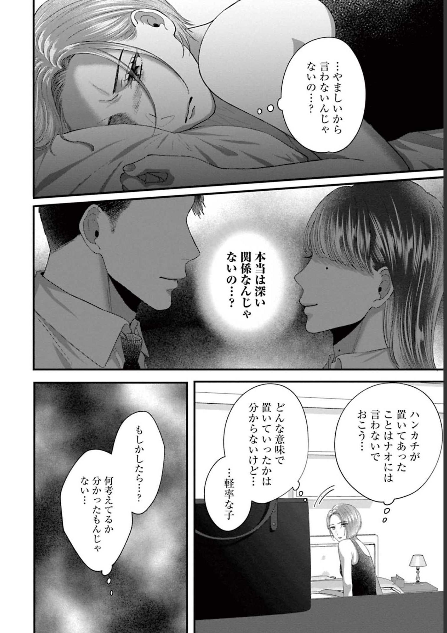 P27
