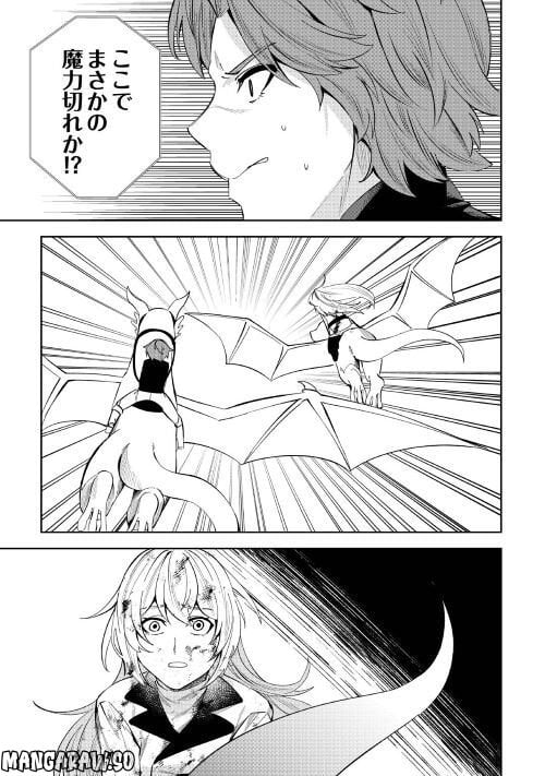 P25