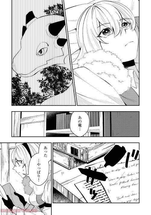 P27