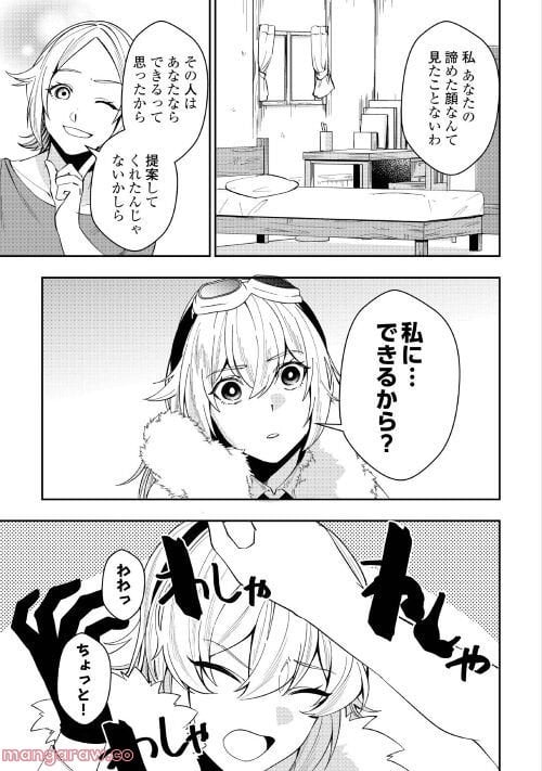 P35