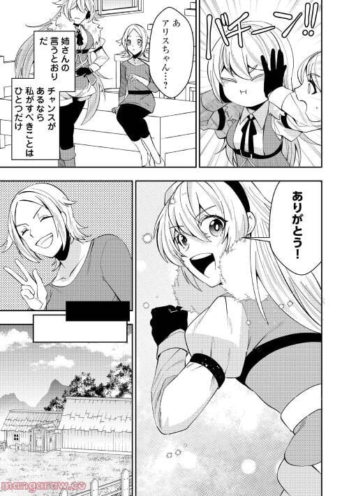 P37