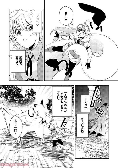 P43