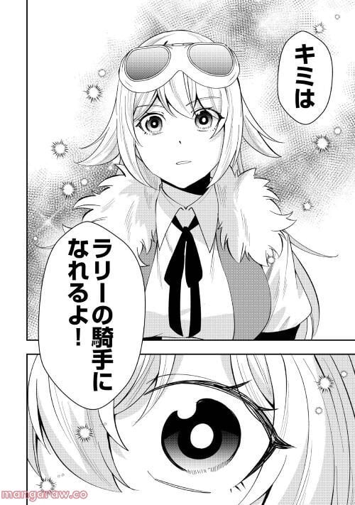 P52