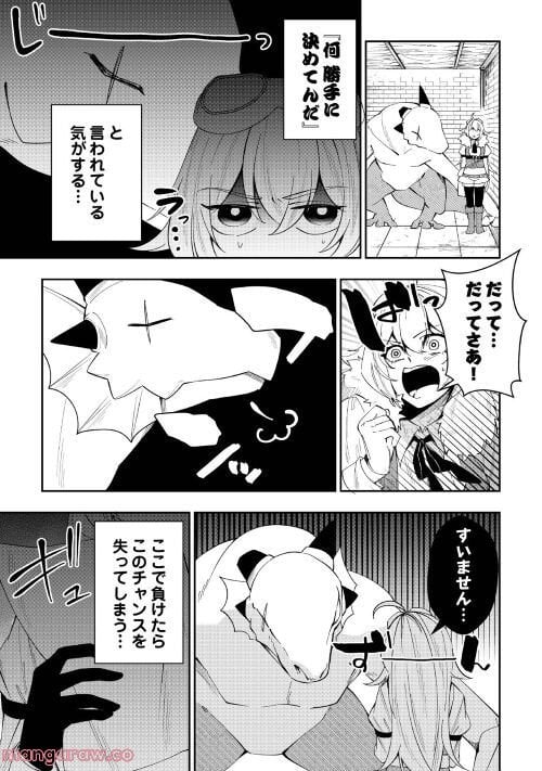 P59