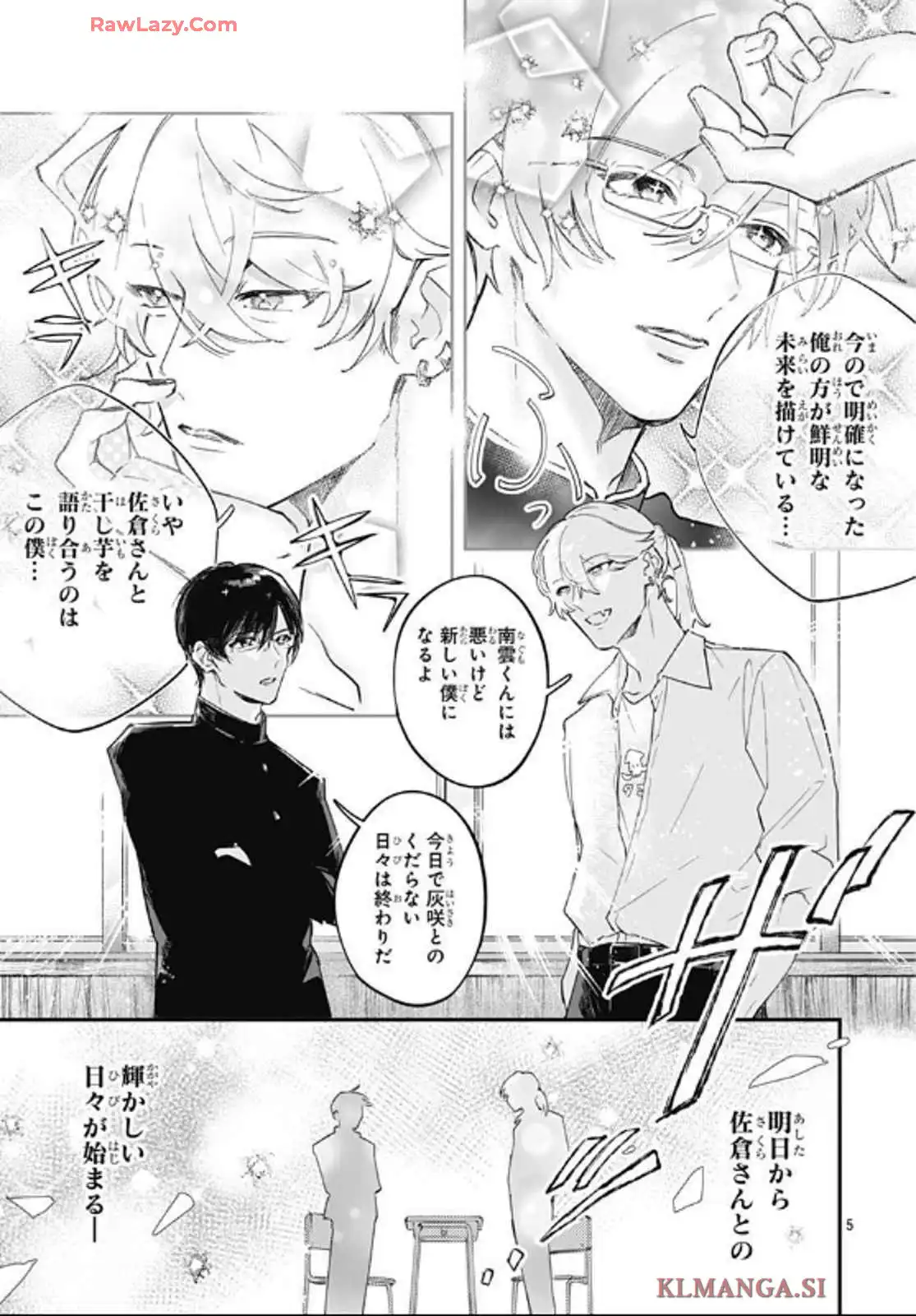 P5