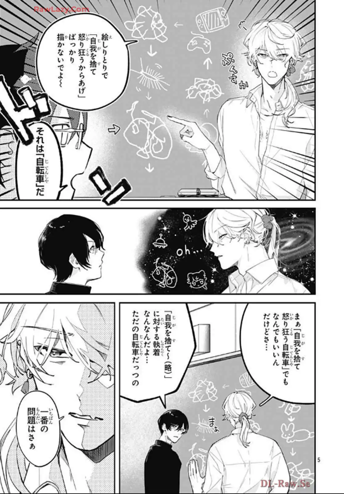 P5