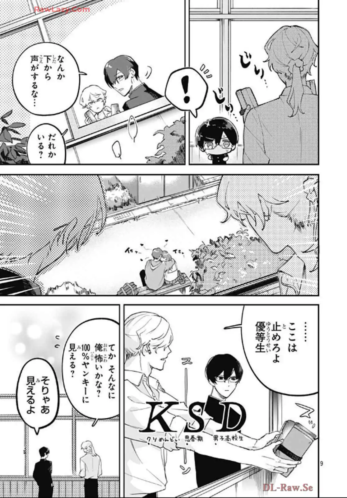 P9