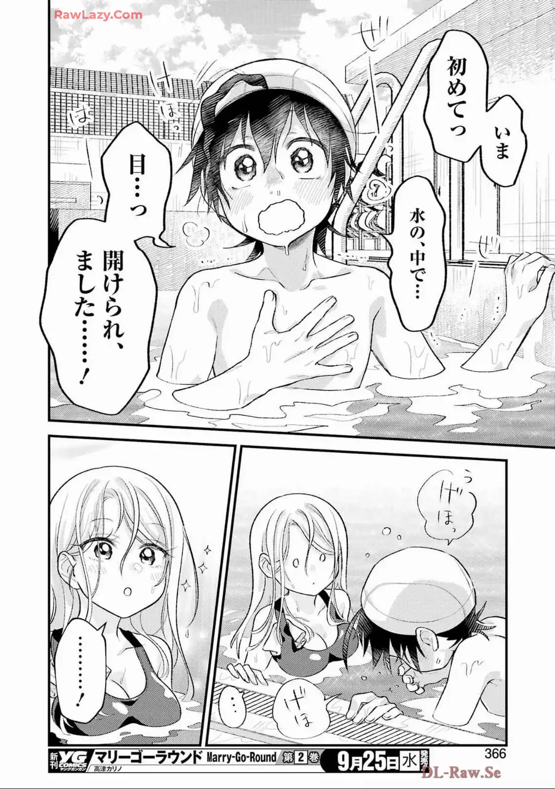 P28