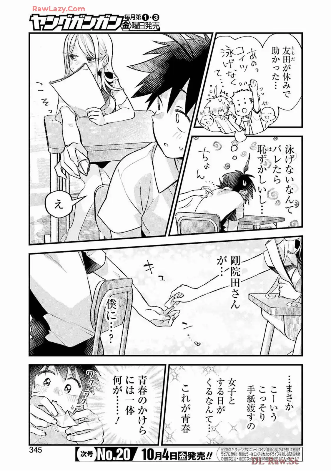 P7