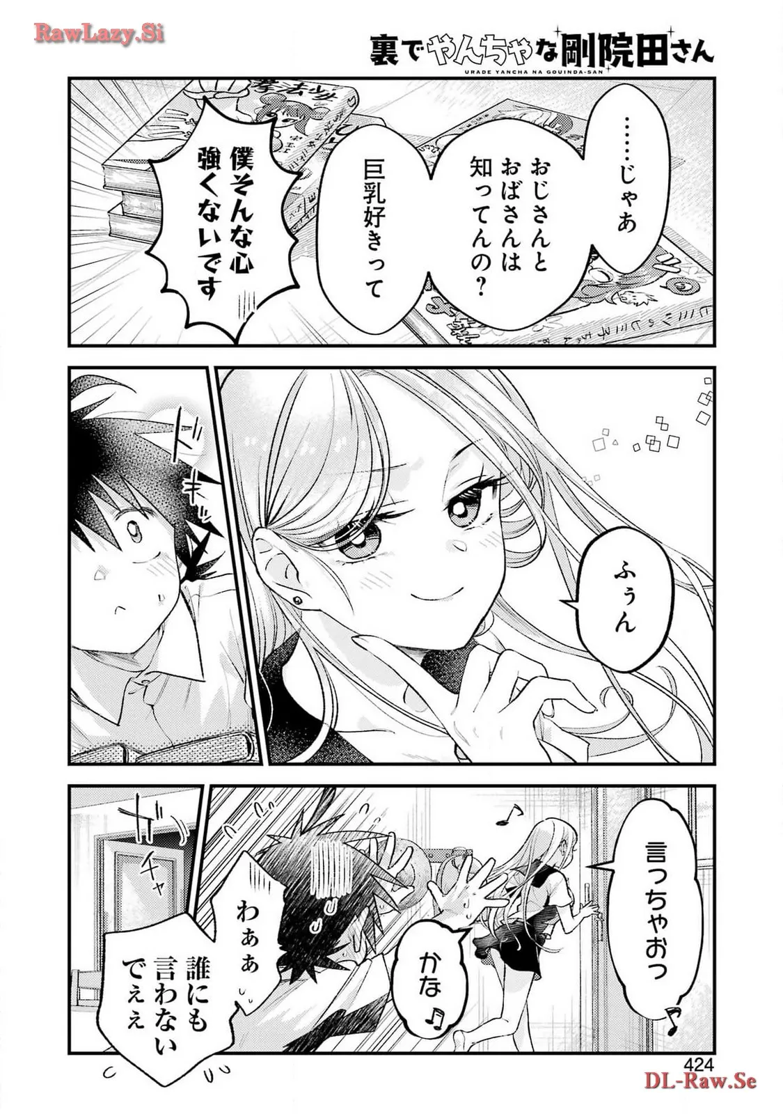 P18
