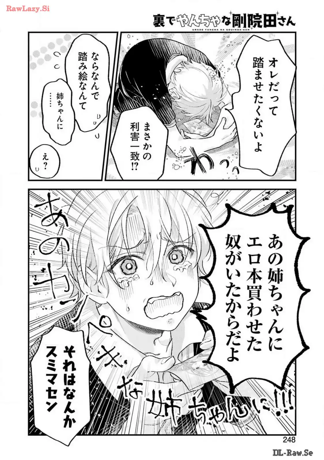 P18