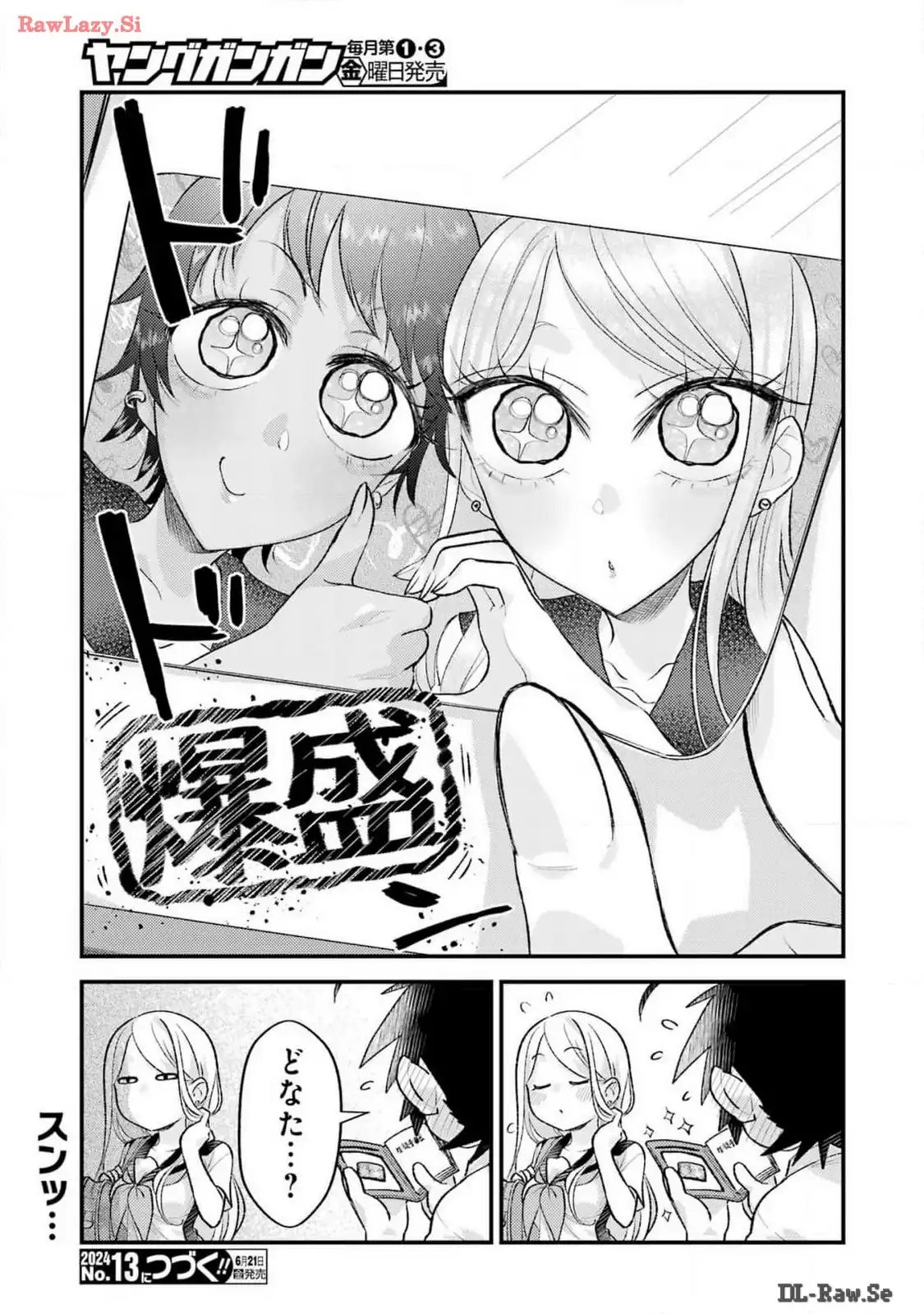 P25