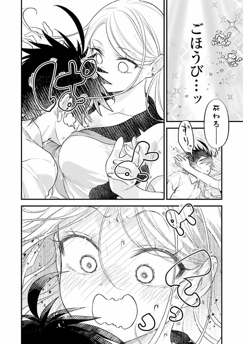 P27