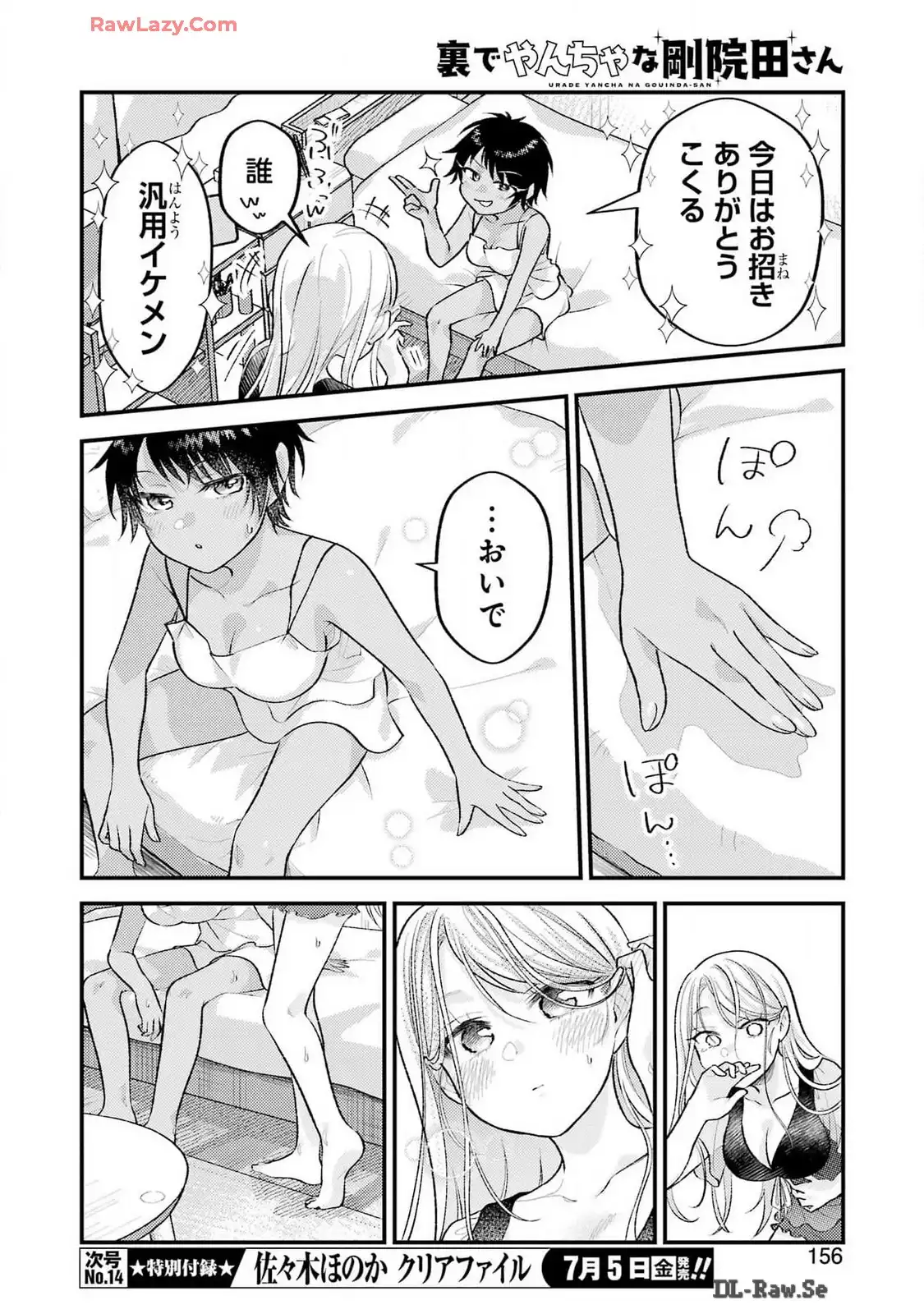 P10